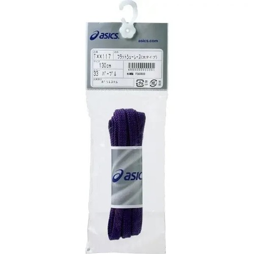 ASICS Flat Shoelace TXX117 Thick 170cm/ Compatible with Wrestling Shoes 1083A001 - Picture 8 of 27