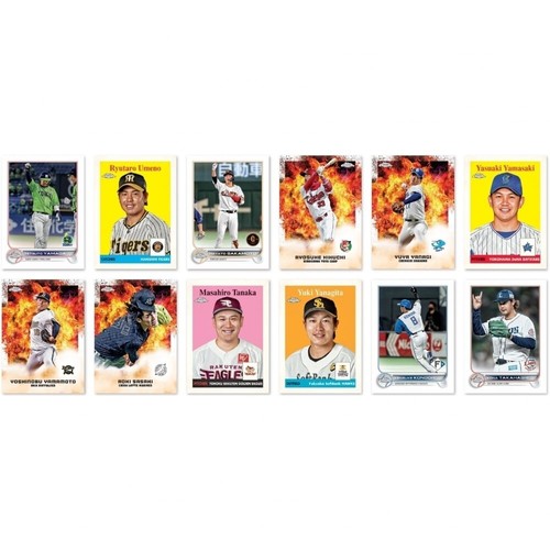 Topps 2022 NPB Chrome Baseball Card Box Factory Sealed Professional