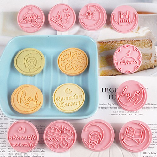 Islam Muslim Festival Ramadan Kareem Cookie Cutter Eid Mubarak Biscuit Mold TK - Picture 3 of 16