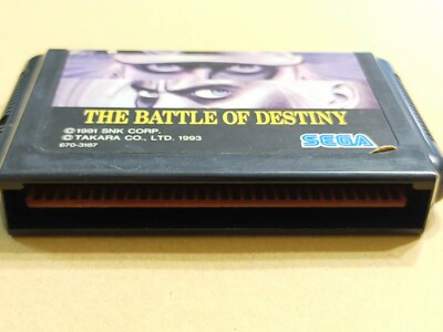 The Battle Of Destiny Sur Megadrive (MD) - Japon, Boîte, Manuel - G-4100