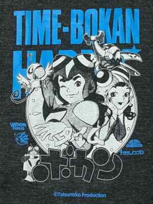 timebokanページ Time Bokan Series Gyakuten Ippatsuman | KV-2046 - VGMdb