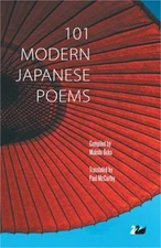 101 Modern Japanese Poems (Hardback or Cased Book)