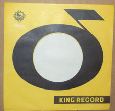 "King","Company Sleeve","Original","45rpm","7inch","Record","Vintage,,} )));0