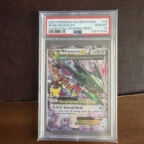 2021 Pokemon Celebrations Classic Roaring Skies #76 M Rayquaza EX PSA 10