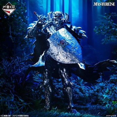 Ichiban kuji Berserk Oath of Vengeance Skull Knight MASTERLISE Figur Preis B