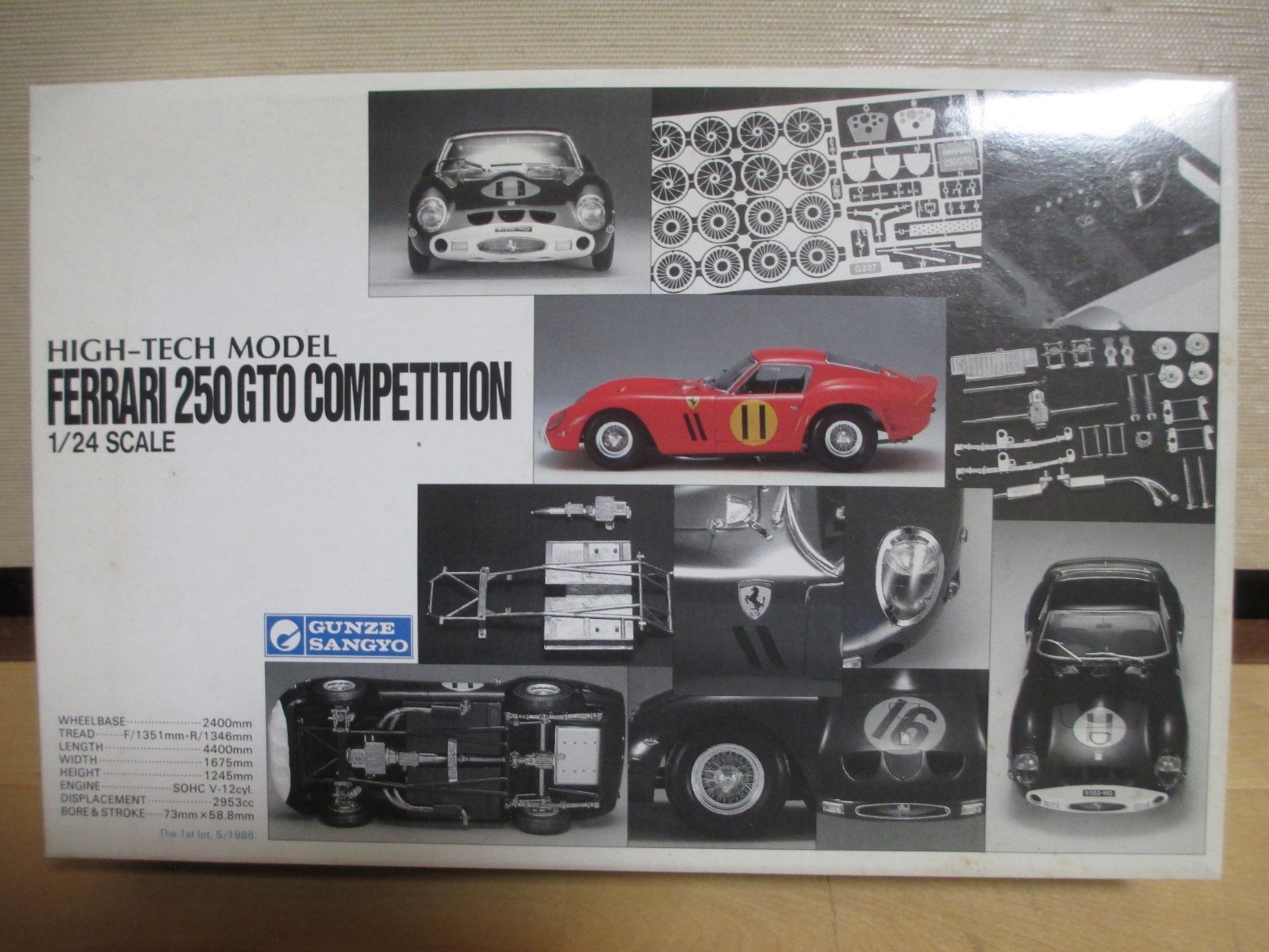 GUNZE 1/24 Ferrari 250 GTO COMPETITION HIGH-TECH MODEL KIT