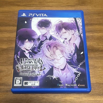DIABOLIK LOVERS MOREBLOOD LIMITED V EDITION 限定版 - PS Vita Amazon.com: DIABOLIK LOVERS LIMITED V EDITION 限定版 : Toys