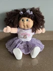 Cabbage Patch Kids Babyland Exclusive Doll - 2021 Jazwares - Excellent Condition