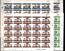 // 25X SAINTE LUCIE 1979 - MNH - ARCHITECTURE, DRAPEAUX, EMBLÈME NATIONAL