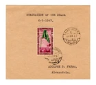 Q383 Egypt 1947 Evacuation of the Delta - Special FDC Card -