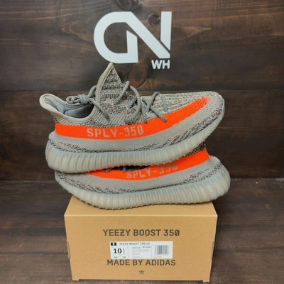 adidas Yeezy Boost 350 V2 Beluga Reflective (Pre-Owned) - GW1229-10... Size 10.5