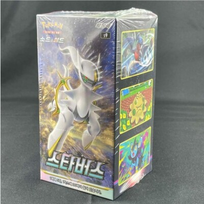 Pokemon Card Star Birth Booster Box 30 Packs Korean Ver