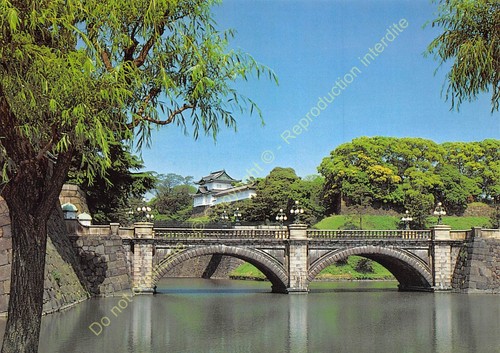CPM JAPON TOKYO Nijubashi of the Imperial Palace - 第 1/2 張圖片