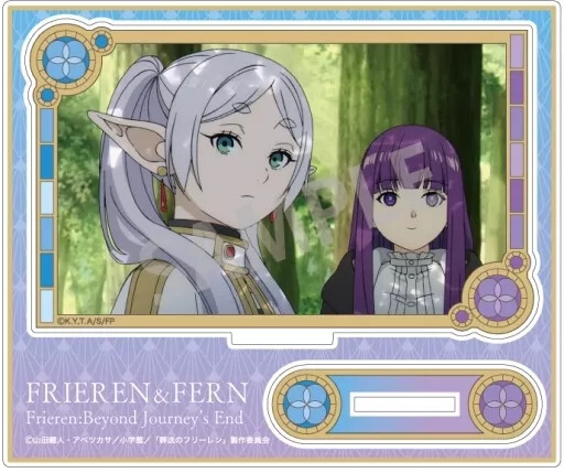 Acrylic Stand Panel Freelen Fern Funeral Trading