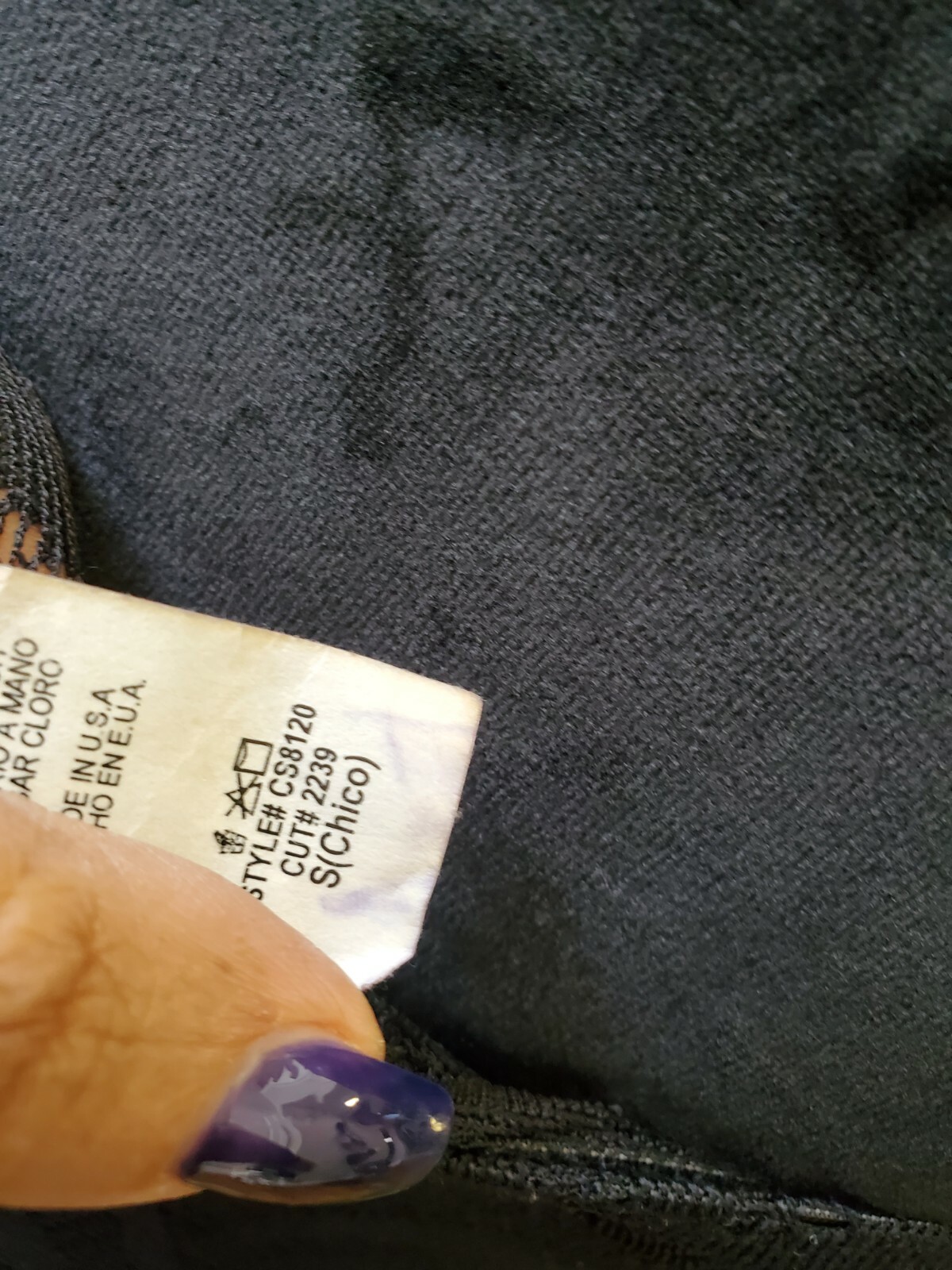 Boutique Style Solid Black Nylon Off The Shoulder… - image 10