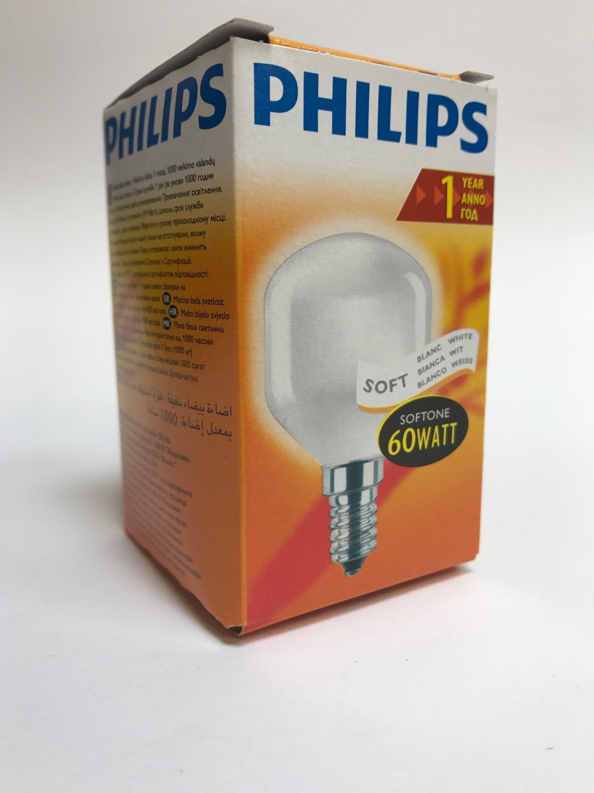 Philips Drops Lamp Softone White T45 230V 60W E14 Opal Bulb Code: 052810