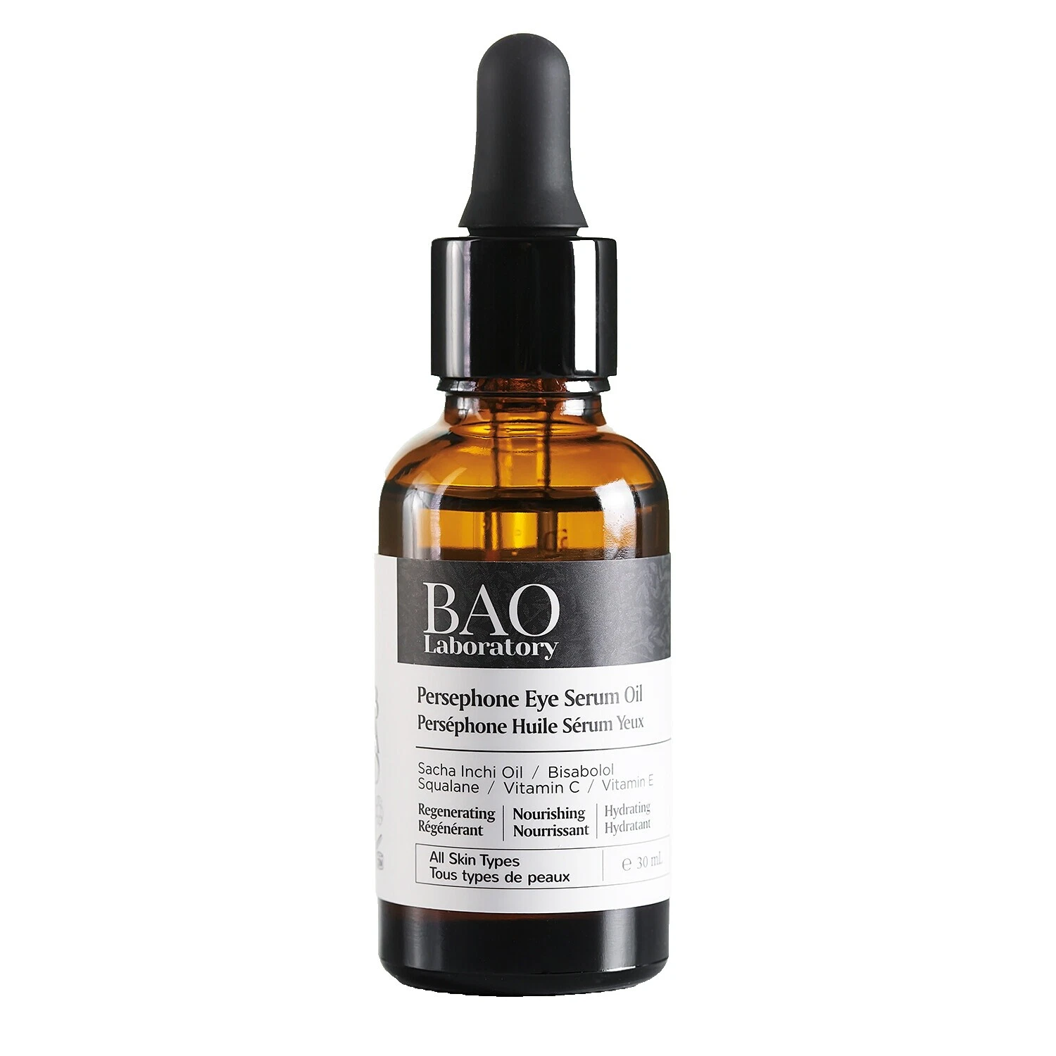 Oil Eye Treatments & Masks