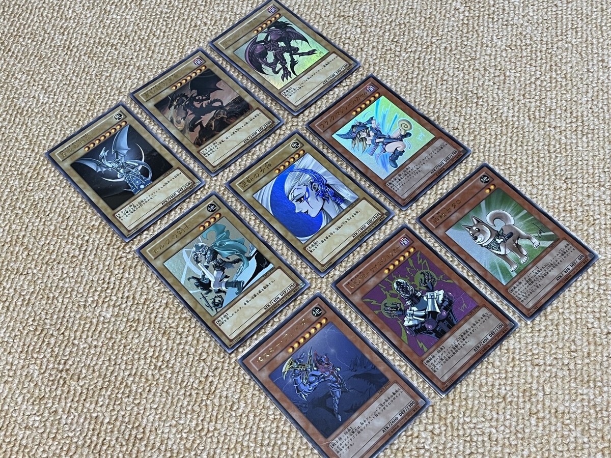 Yu-Gi-Oh Anniversary Pack Complete 9card Set Ultra Rare YAP1