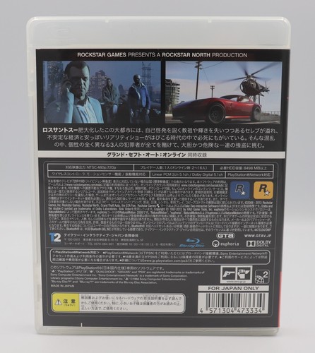 Grand Theft Auto V 5 Sony Playstation 3 PS3 JP Game Region Free w/ English CIB - Picture 2 of 4