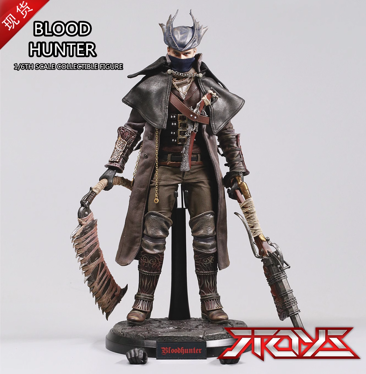 VTS toys 1/6 hunter ブラッドボーン bloodborne VTS TOYS VM-024 1/6 Bloodborne Blood The Hunter Action