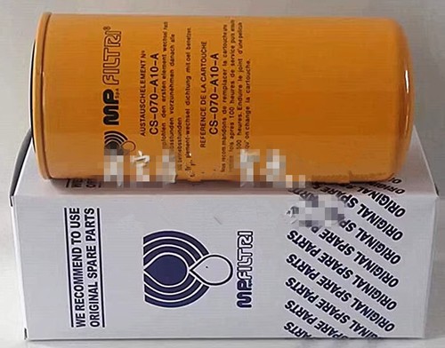 1 PIÈCE NEUVE POUR MPFILTRI CS-070-A10-A élément filtrant hydraulique - Photo 2/5