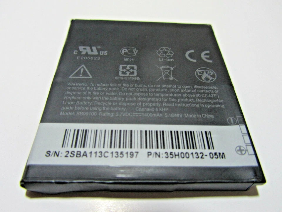 ORIGINAL HTC Nexus One DESIRE BRAVO G7 G5 A8183 A9188 BA S410 BATTERY BB99100 - Image 2 of 3