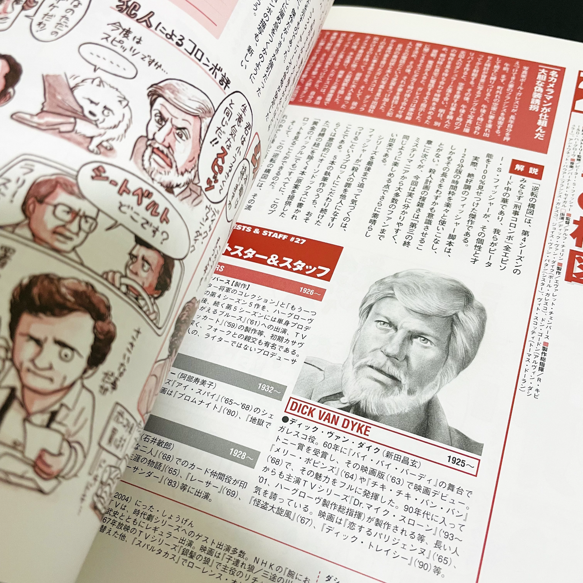 【超レア！】ジャンニ コロンボ 図録 Gianni Colombo 画集 超レア！】ジャンニ コロンボ 図録 Gianni Colombo 画集 超レア