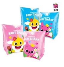 Pinkfong Baby Shark Family Swimming Tube Arm Ring Baby Kids Pink Blue 2 Colors