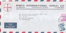 SA39l Middle East S Rimco International Co 1962 to Netherlands Air Mail cover