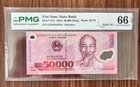 Viet Nam 50000 Dong 2024  Polymer SOLID 4 - 4 44 44 44 UNC PMG 66 EPQ (7 )