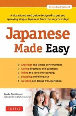 JAPANESE MADE EASY by Tazuko Ajiro Monane Paperback Self Help Business