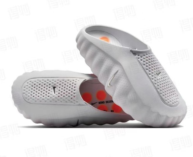 Nike Mind Slicer Men's White Slip-On Sandals Breathable Upper