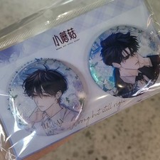 Little Mushroom Xiao Mo Gu An Zhe Lu Feng 2pcs Pin Badge Brooch