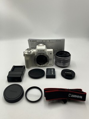 Canon EOS M50 Mark II EF-M 15-45mm f/3.5-6.3 IS STM Kamera Kit