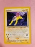 2000 Raikou 22/64 Neo Revelation Non-Holo Regular Rare Pokemon