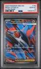 2025 POKEMON MEG EN MEGA EVOLUTION ULTRA RARE #163 MEGA LATIAS EX PSA 10