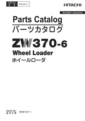 Hitachi ZW370-6 Wheel Loader Parts Catalog Manual SN 000101-up