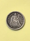 1853 P Seated Liberty Silver Dime With Arrows XF / AU SUPER NICE COIN! 10 cents
