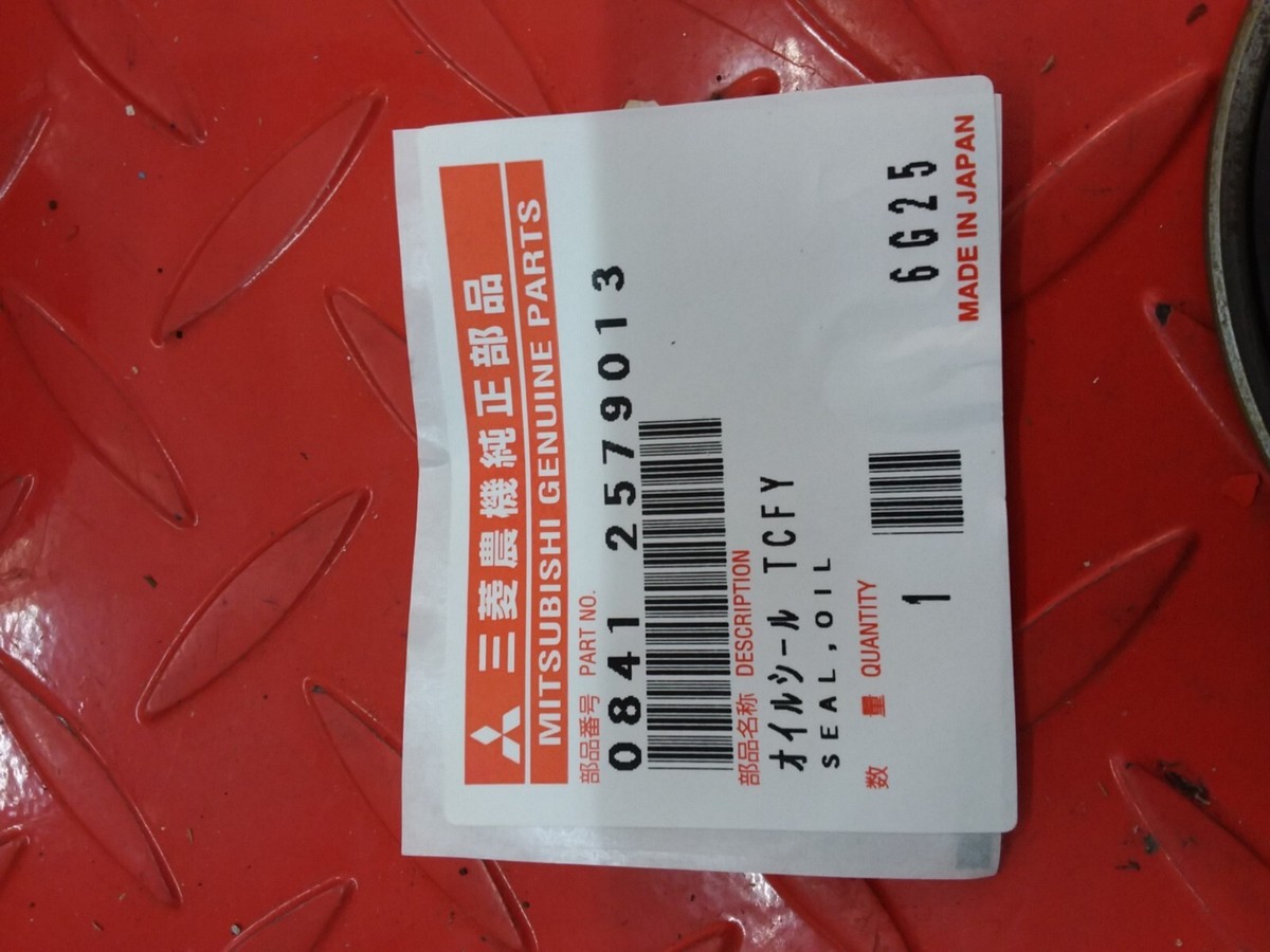 0841 2579 013 MITSUBISHI SATOH CATERPILLAR OIL SEAL AE8665P