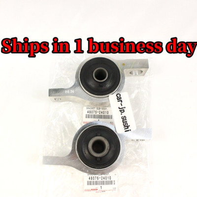TOYOTA GENUINE LEXUS RC-F GS-F USC10 URL10 Lower Arm Bracket Control Bushing OEM
