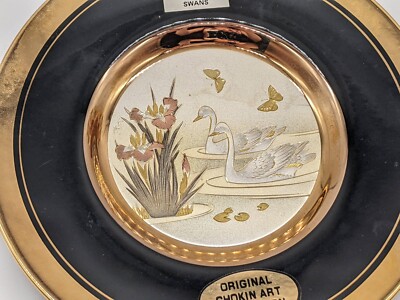Chokin Art Decorative Plate 24K Gold Edged Black 2 Swans Japan | eBay