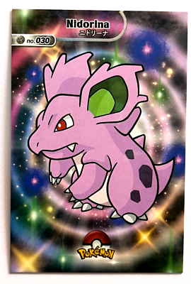 2024 POKEMON SHINY DATABASE Card #030 NIDORANA KANTO Peru Edition | eBay