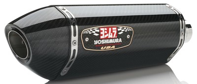 Yoshimura R-77D Race Series Full System, Carbon Fiber Muffler GSXR600/750 11-14