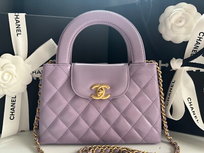 New Chanel 24P KELLY Lilac Purple Top Handle Shopping Bag Handbag