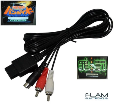 Cable S-VIDEO NTSC High Quality Nintendo 64 Japonaise Japanese N64 Super Famicom