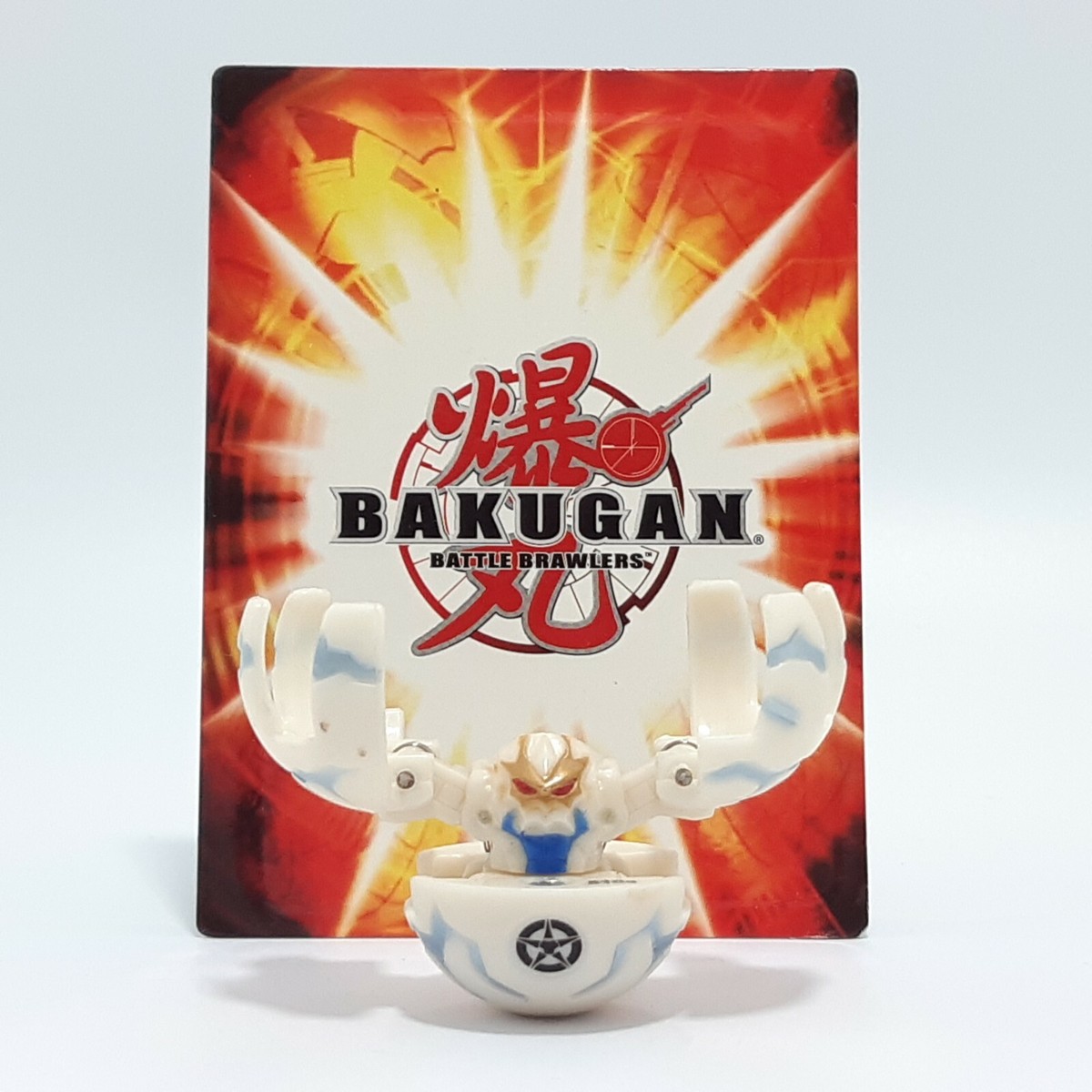Bakugan B1 Fear Ripper Pearl White 510G Series1 SEGA TOYS BAKU TIN