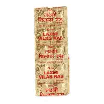 20 X Dabur Laxmi Vilas Ras 200 Tabs For Cold & Influenza Pure Herbal