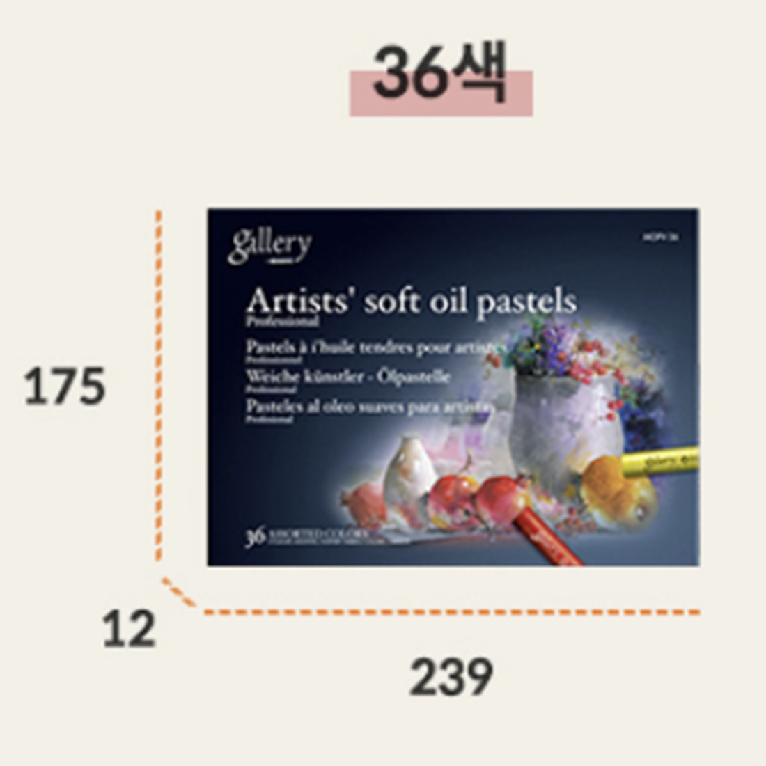Mungyo Gallery Zachte Olie Pastel voor Kunstenaar Premium 36 Kleuren Tekening MOPV36