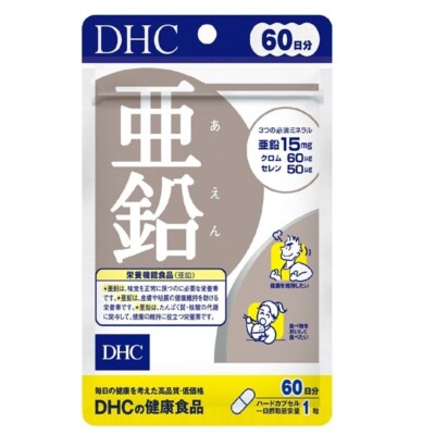 DHC Zinc 60 Capsules 60 days from Japan New FS | eBay