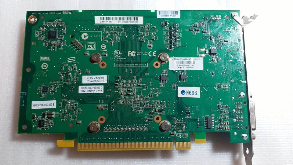 Manli/Leadtek Leadtek Quadro FX580 PCI-Ex16 512MB DDR3 DVI-DL+ DPx2, Max 2 Activ - Image 2 of 3